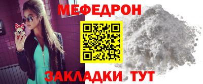 гидра Обнинск