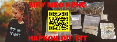 бутик Нягань