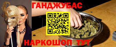 прущий лед Обь