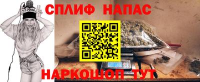 бутик Нягань