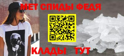 бутик Нягань