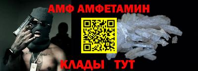 прущий лед Обь