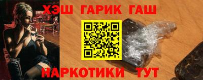 марки nbome Пенза
