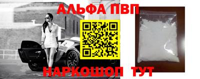 бутик Нягань