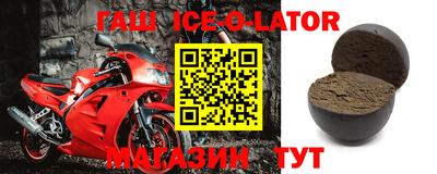 бутик Нягань