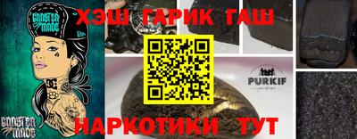 прущий лед Обь