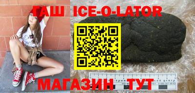 прущий лед Обь