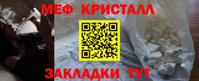бутик Нягань