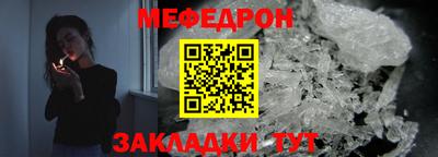 бутик Нягань